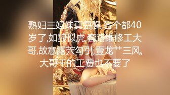   年轻嫩妹子全裸自慰再给男友在出租屋中露脸交超级卖力