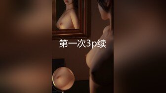 七仙女爬完山，跳抖音热舞，绝美啪啪啪，叫骚声可射！