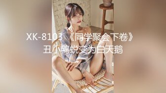 (sex)20230724_靈魂教官_1048126718