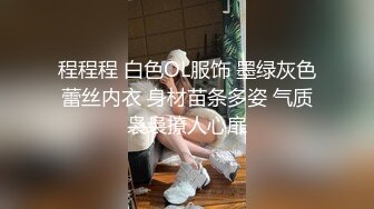 老婆不在家下药迷翻96年的小姨子各种姿势干她的无毛小嫩鲍 完美露脸 (2)