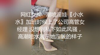 爱豆传媒IDG5457房产小妹下药魅惑业主激情签单