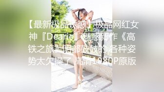 高颜值气质美女