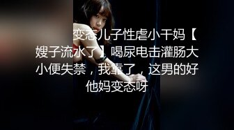 色魔摄影师忽悠漂亮的大二兼职学妹脱光了拍一套