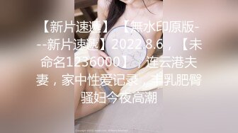 GS自购-售价22【TKCD】046.跟踪肉丝牛仔裙少妇开闪强抄镜头快怼屁股上了