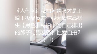 老婆在睡觉强上小姨子，露脸强行抠逼玩弄扒光她，深喉草嘴，床上捂着嘴草她，叫的太骚了