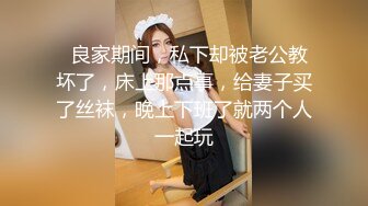 最新全镜偷窥牛仔衣美眉嘘嘘