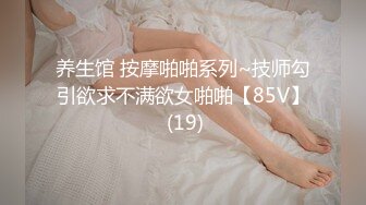 卖萌希瑞。男：你怕痛吗  女孩：不怕，待会你把我手绑起来，别滴到乳头，啊不要爸爸不要