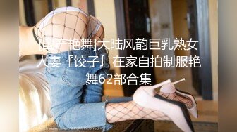 ?小母狗调教?清纯学妹的骚穴母狗养成计划白白嫩嫩美少女纯欲开档白丝全方位抽插羞耻挨操被大肉棒彻底征服