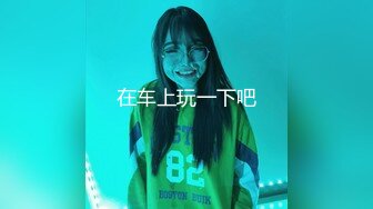 ❤️网红女神❤️潮喷淫娃〖小水水〗女朋友穿jk校服清新校园风纯欲的外表与放荡的淫叫形成剧烈反差外表清纯靓丽床上风骚