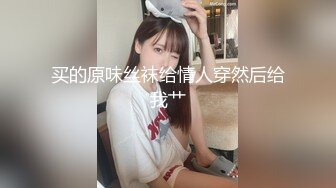 极品颜值女神大奶肥穴激情大秀  短裙黑丝露大奶子 掰穴肥穴假屌抽插跳蛋震动 爽翻天娇喘呻吟诱人