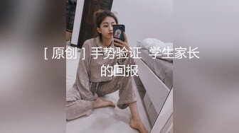 学生制服小美女太爽了 把玩妹子的玉腿 用力撞击骚穴