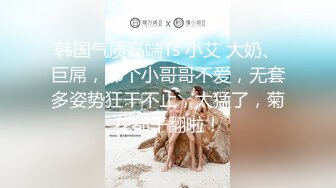 火爆全网 美乳朵朵想像同时跟3男谈恋爱 应该可以一起上床做爱 (1)