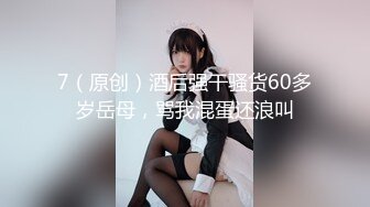 ✿榨精御姐✿ 禁欲一个月的女孩有多可怕 ▌Vita▌性奋吃着鸡巴 女上位一插到底 电臀极限榨精 宫口吸茎内射浇筑花蕊