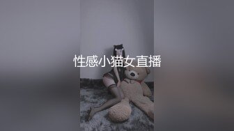 精东影业『我的精东男友』偷情正爽时男友回家 偷偷在他旁边被别人的大鸡巴狂插