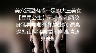 STP26637 麻豆传媒 MD-0248《包养缺钱女同事》办公室内射女OL