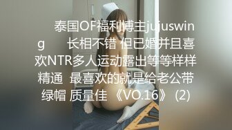 全自动女友无套摇摆