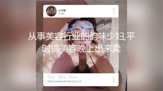 【真巨乳】这奶子太诱惑了又大又软，大大白兔老湿合集，奶子诱人的轻熟女秀 (3)