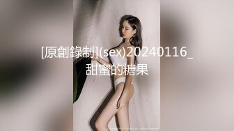 【AI画质增强】老汉约到风情万种美少妇这辈子没见过这么极品的女人，抱着美脚一顿舔，换上黑丝狂搞！