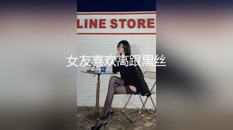 优雅气质尤物御姐女神背着老公酒店偷情，戴上肛塞翘起蜜桃臀 被大鸡巴骑操！用大肉棒彻底满足闷骚女神的渴望