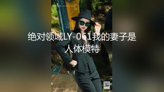   榨汁机小妹妹白丝诱惑跟狼友互动撩骚，按摩棒玩弄逼逼撅着屁股给狼友看