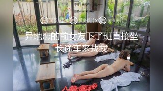 麻豆女神 苏畅 再次回归大合集奉上（因为疫情等等各种原因女神曾短暂离开） (4)