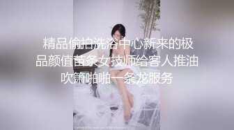 MDHT-0010口中热敷的肉棒治疗-凌薇