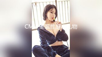 02女研的圆润美臀