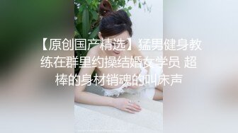 日常检查反差女友 今天穿了吊带黑丝