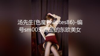 漂亮黑丝大奶美眉 等会儿主人射你脸上 身材丰满鲍鱼粉嫩 穿着女仆装性格温柔 被小哥狂力输出不停说着不要