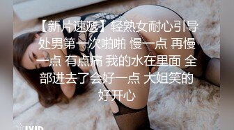 大神奢侈品商场尾随偷拍美女裙底风光 开保时捷网红级美女..形象气质顶级..短裙粉色骚丁