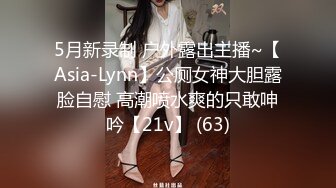 女優初面試真槍實彈直接操麻豆