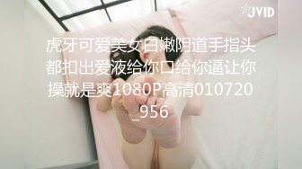 诱人的大奶骚货精彩刺激的演绎，各种撩骚狼友，肥水逼逼比毛刚长出来看着都扎人，自慰逼逼呻吟浪叫不止好骚