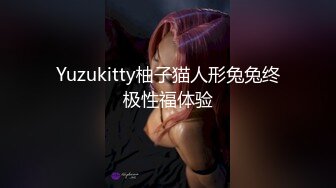 : 强推！推特21万粉极品美少女潮吹萝莉公主【兔崽爱喷水】订阅私拍②，可盐可甜各种制服人前户外露出道具紫薇喷喷喷