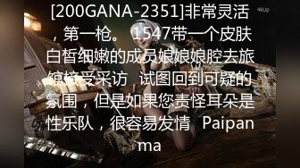 黑客破解家庭网络摄像头偷拍❤️老夫嫩妻大爷性欲强媳妇怀孕几个月了还敢各种姿势啪啪