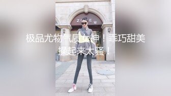 2024一月最新流出❤️巅峰视角系列⭐商场女厕全景露脸后拍商场工作人员小妹和同事报告厕所发现了什么