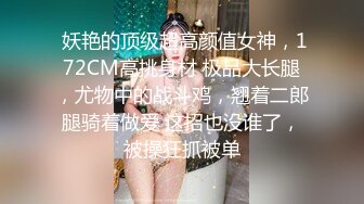 极品福利姬美女120斤的小王同学 丰乳肥臀微密圈及推特视频福利 合集[860V] (31)