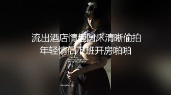 STP16389 白衣短发妹子，舔弄翘起屁股口交69姿势互舔猛操