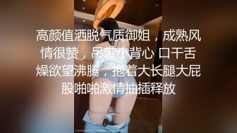 Al—朴志效 无羞耻偷情洗澡