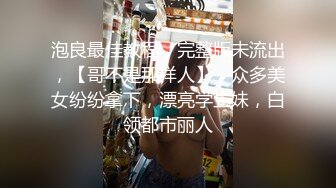 源码录制清晰版-番茄主播【樱子卡哇伊】-美胸高颜值抠逼口交车震淫声浪语不断，国语对白淫荡