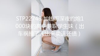 【自整理】P站ALEXANDRA C 调戏正在做饭的小姨子 在厨房地板后入   最新大合集【101V】  (57)