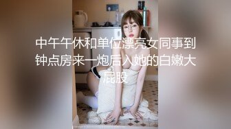 【小熊吃不饱】颜值剩女20小时，全裸瑜伽，下厨客厅瑜伽店，撅起白嫩的小屁股，瞬时让你想插进佳作 (23)