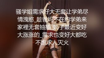 和几个舔狗线下见面，火锅店内开干【乔宝快喷啊】厕所大炮，酒吧和户外自慰喷水，真是胆大包天