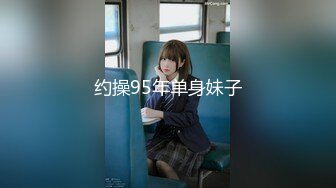 【新片速遞】长沙Ts美佳琪 ❤️- 骚骚的狐狸精 ，人美态度好，男人一妖起来女人一边去，抓起哥哥大棒就插菊花 摇！