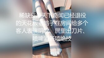 贫乳美眉吃鸡啪啪 被无套输出 颜射一脸 颜值不错 鲍鱼粉嫩 奶子太平了