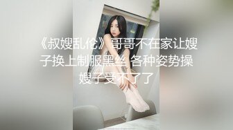   猥琐胖男草碎花裙熟女后入打桩机直接内射，精液从蝴蝶逼中逼逼流出