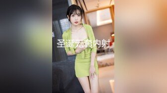 臀控熟女控✅万狼求购P站OnlyFans网红人妻S手【上海熟女猎人】私拍第三弹 定制巨乳骚母G紫薇车震野战乳交 (15)