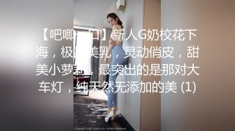 【AI换脸视频】刘亦菲 神仙姐姐OL装被多体位抽插