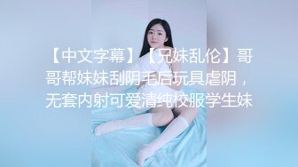 骚不骚,发个试试看~