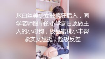 无套后入啪啪做爱