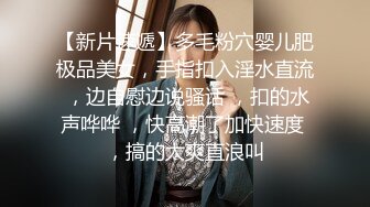 STP33122 制服誘惑，高挑白皙妹子，漏奶裝 乳頭很粉的，大長腿想入非非